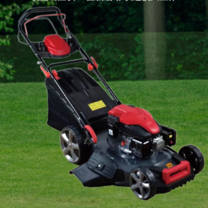 Fully Automatic Garden Lawn Mower, Weed Cutter, Gasoline Engine Cropper