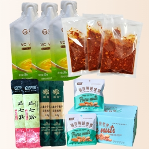 Premade Stand Bag Packing Machine