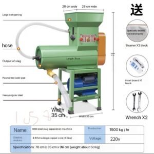 cassava small grinding powder, and starch extractor
