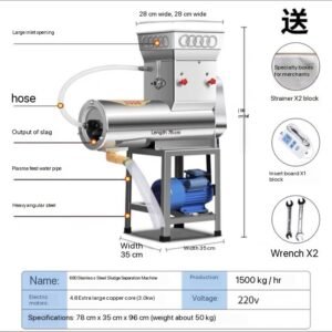 cassava small grinding powder, sweet potato separation starch machine